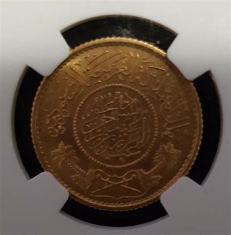 Ah1370 1950 Saudi Arabia Saudi Arabia Gold Guinea Coin Ngc Ms66