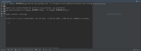 Pycharm Console、terminal、script、todo 等功能簡單介紹 Clay Technology World