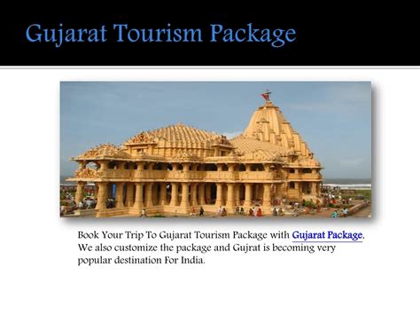 Ppt Gujarat Tourism Package Powerpoint Presentation Free Download Id 8407089