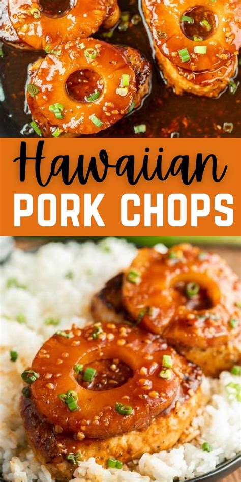 Hawaiian Pork Chop Crock Pot Recipe