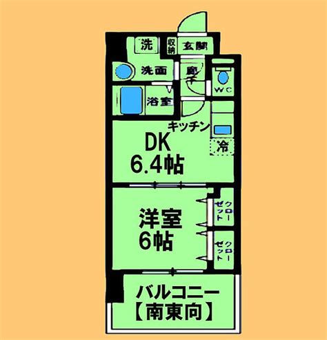 【ホームズ】アベリア 3階の建物情報｜神奈川県相模原市中央区矢部4丁目5 18