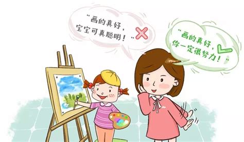 【春芽幼教】别再只说“你真棒”，这8张漫画教你夸孩子夸到点子上！表扬