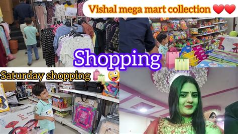 1 दिन फैमिली के साथ😍 घूमने गए Saturdayvibes Shopping Newvlog Fun