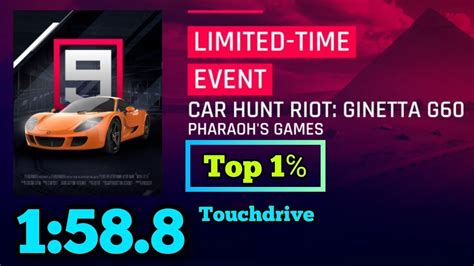 Asphalt Ginetta G Car Hunt Riot Touch Drive