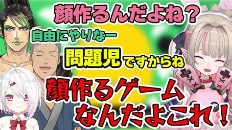 セリフ当てさせゲームで天才的なひらめきを見せてしまうりりむちゃん【魔界ノりりむ椎名唯華舞元啓介花畑チャイカにじさんじ切り抜き