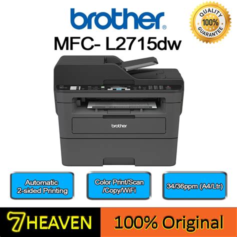 Brother MFC L2715DW Laser Printer Duplex Network WIfi Direct Ricoh