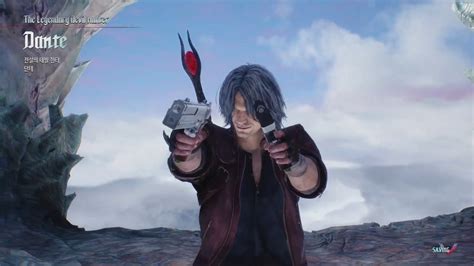 DMC 5 SE Vergil LDK M 19 S Rank YouTube