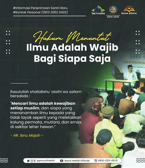 Poster Islami - Hukum Menuntut Ilmu Adalah Wajib Bagi Siapa Saja | Khairujalis.com