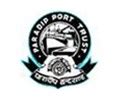 Paradip Port Trust Shelves Plan To Build New Deep Water Port In Outer