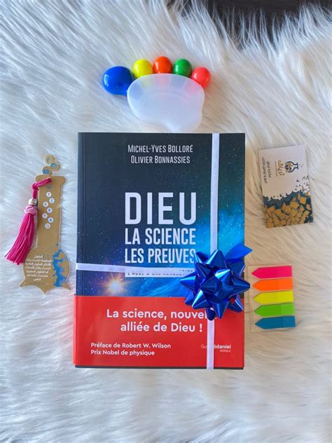 Dieu La Science Les Preuves مكتبة ترياق