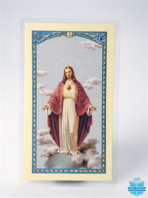 Lords Prayer Laminated Holy Card Holy Trinity Catholic Books And Ts