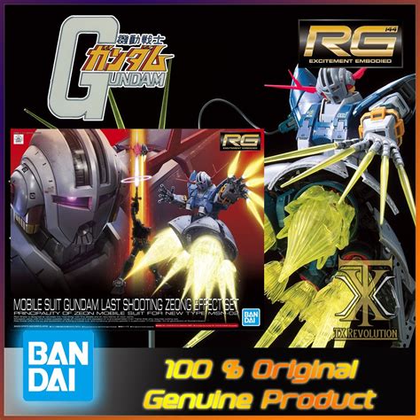 Rg 1144 Real Grade Mobile Suit Gundam Last Shooting Zeong Effect Set