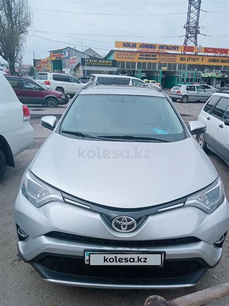 Продажа Toyota Rav 4 2015 года в Алматы №160588709 цена 8000000