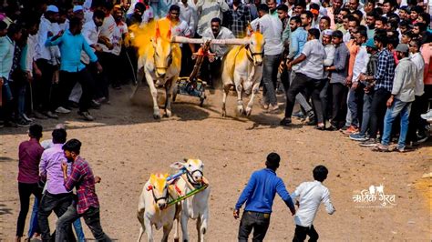 निघोटवाडी दिवस पहिला घाटाचा राजा ब्रिजेश रखमाजी धुमाळ And प्रदीप आप्पा