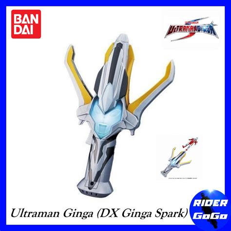 Ultraman Ginga Spark DX Spark Plus 4 Dolls Beautiful Condition New