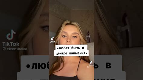 факты про зз лев💸 - YouTube