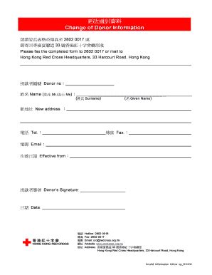 Fillable Online Redcross Org Change Of Donor Information Redcross Org