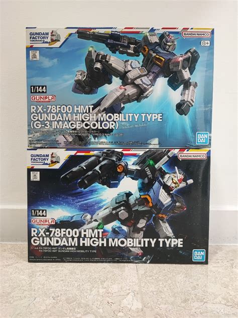 BNIB Bandai Gundam Factory Yokohama Limited HG 1 144 RX 78F00 HMT