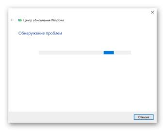 TiWorker.exe вантажить процесор