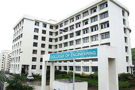 MMCOE Pune Admission Fees Courses Placements Cutoff Ranking