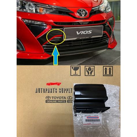 Original Toyota Vios Nsp Front Towing Cover Shopee