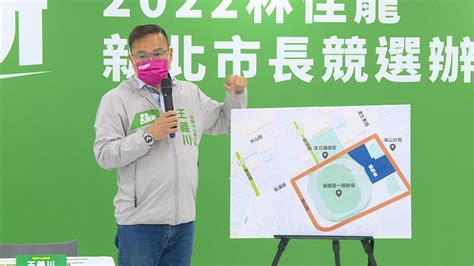 新北選前之夜路權有解？ 龍辦：侯市府請高抬貴手 民視新聞網