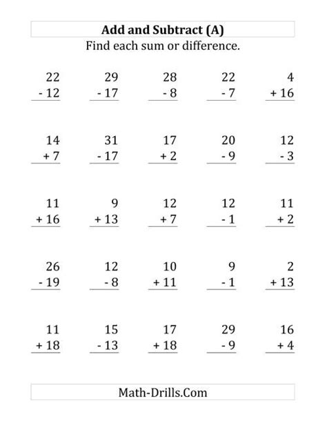 Mixed Addition And Subtraction Within 20 Worksheets