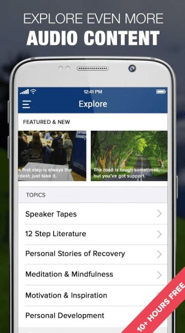 Aa Big Book Audio And 12 Steps Recovery Companion App Freeappsforme