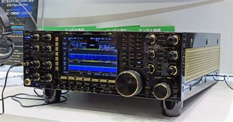 ICOM-7850 ‹ SPARKY's Blog