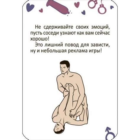 Купить Эротическая игра LOOPY Sex Game новое издание в интернет