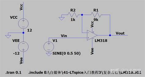 Ltspice 入门教程3 导入仿真模型 知乎