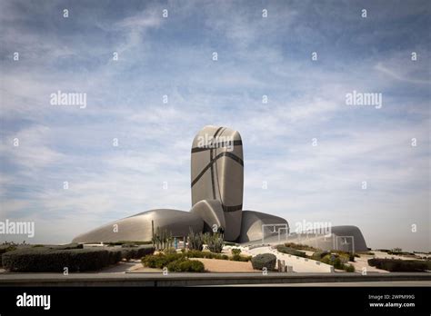 Dammam, Saudi Arabia, 2nd March 2024: Ithra museum in the landscape of ...