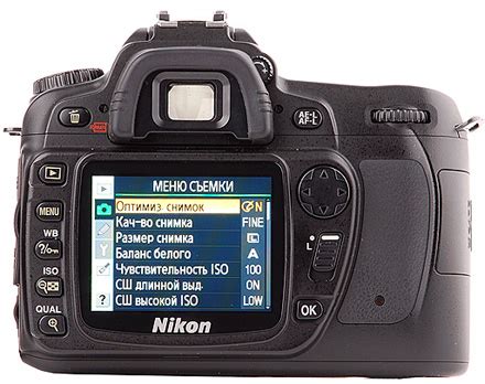 Nikon D80 - Цены. Магазины. Узнать стоимость Nikon D80.