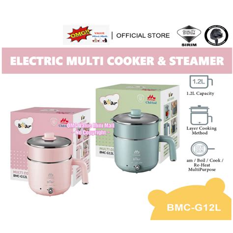 Bear Multi Cooker Steamer Frying Pan Non Stick Electric Hot Pot 2 Layers Rice Cooker 1 2L