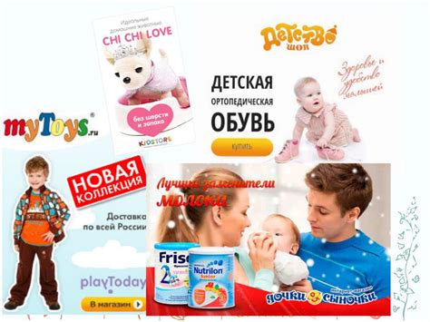 Май Тойс Интернет Магазин Официальный — Zazakupkami.ru