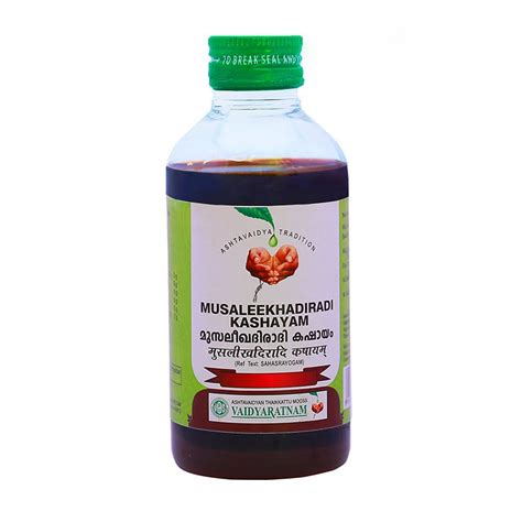 Buy Alternate Medicine And Healthcare Products Online Vaidyaratnam