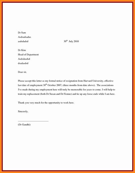 Free Printable Resignation Letter Template Porn Sex Picture