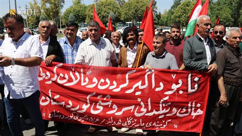 Kurdistan Communist Party Protests Against Turkeys Military Attacks On