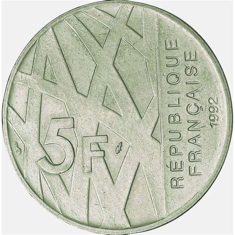 Pièce De 5 Francs Pierre Mendès France 1992 La Maison Du Collectionneur