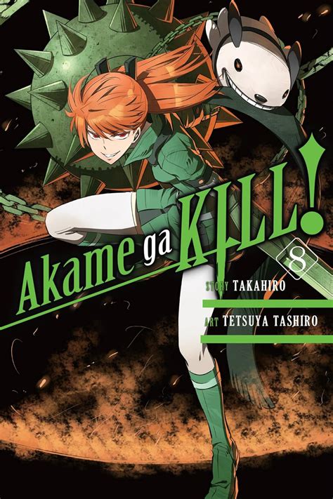 Akame Ga KILL Vol 8 Takahiro Tashiro Tetsuya Hickman Erin