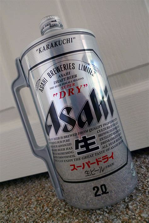 Japanese Beer 2 Litre Asahi Super Dry Can Jtm Photo N Flickr