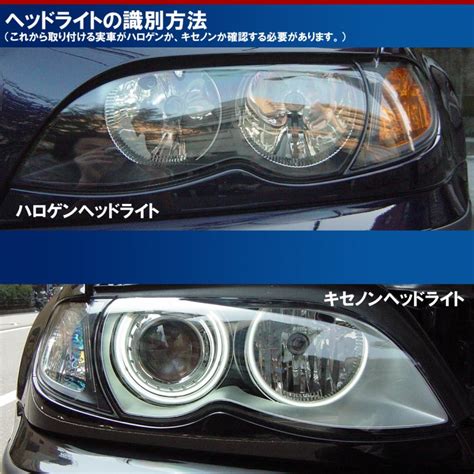 E Hdsmd Led E Hid