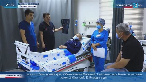 Қашқадарёда буйрак кўчириш бўйича мураккаб жарроҳлик амалиёти ўтказилди ...