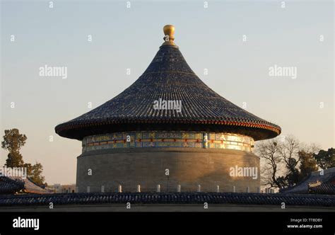 Templo Del Cielo Tiantan En Beijing China Tian Tan Significa Altar