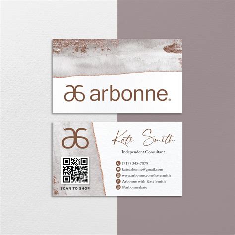 Luxury Brown Arbonne Business Card Personalized Arbonne Business