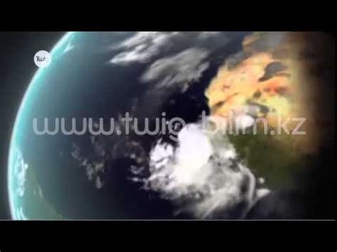 Дауылдар - YouTube