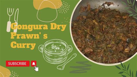 నోరూరించే గోంగూర ఎండురొయ్యల కూర Gongura Dry Prawans Curry Recipe