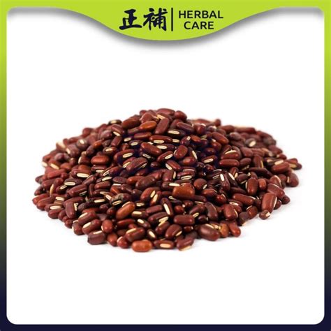 Herbal Care Rice Bean 赤小豆 Chi Xiao Dou Lazada