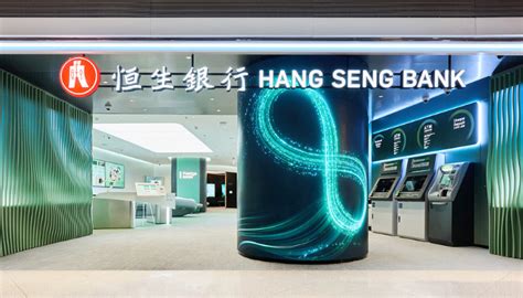 Hang Seng Bank Launches Service Concept Branch Depicting Future Of