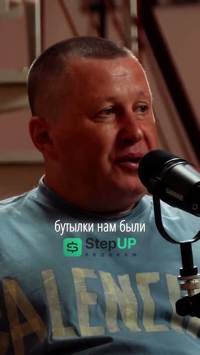 Максим Арцинович про бизнес в детстве. #arut #arutacademy - YouTube